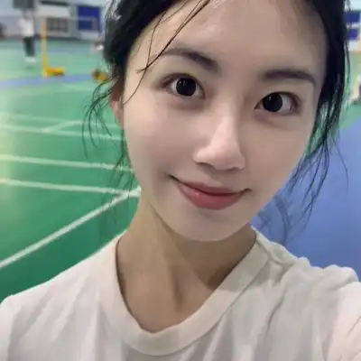 沈其